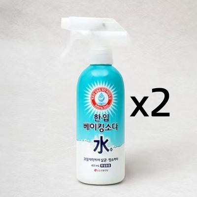 Domácí chemie – Prostředky na mytí nádobí