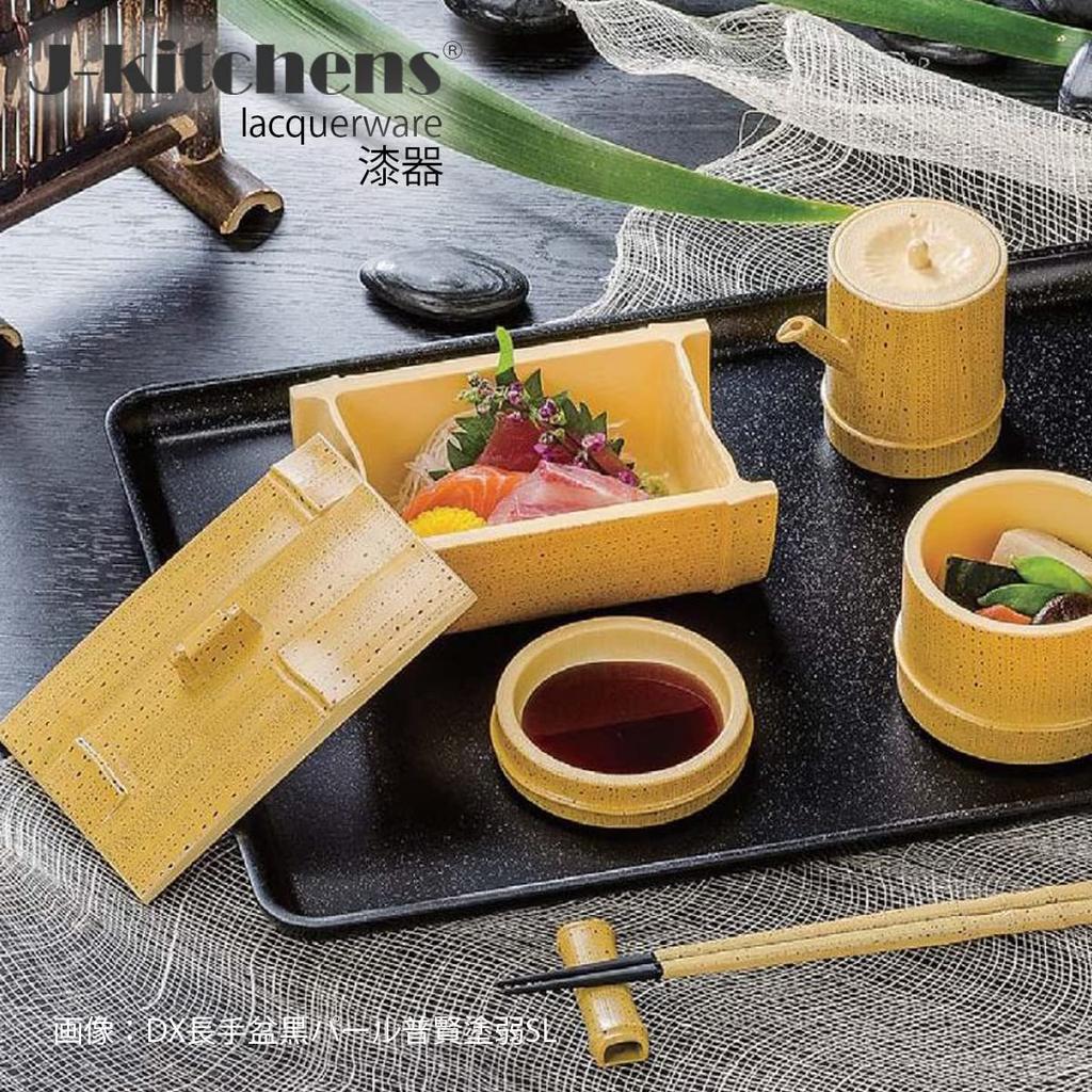 Made in Tamame Pearl S x 34cm x J-kitchens Placemat, Tray, Japan, Heavy-Duty, 6-Shaku, Long, (48.5cm 2.9cm)
