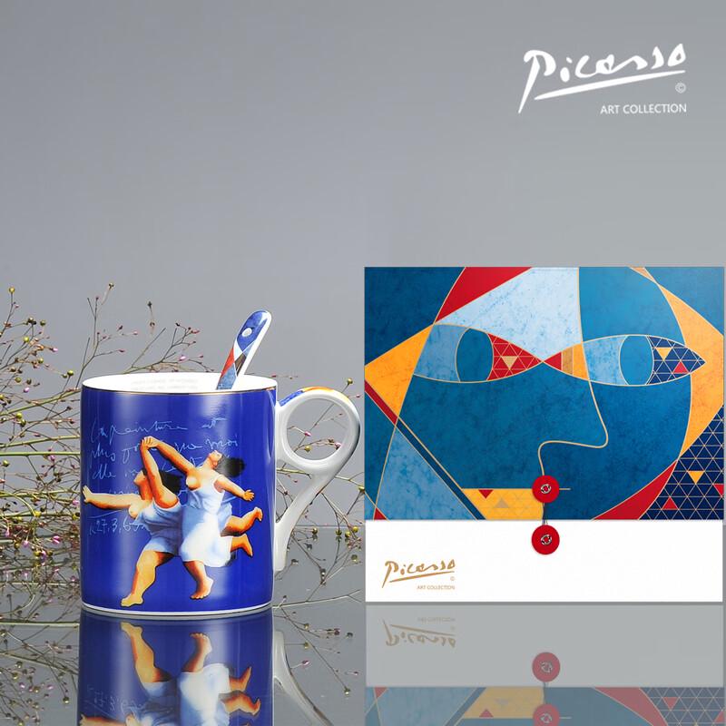 Picasso Art Ceramic Mug