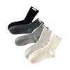 Women's Socks Egg Cloth Label Mid-calf Socks Autumn Linen Pattern Pile Socks Grey Socks