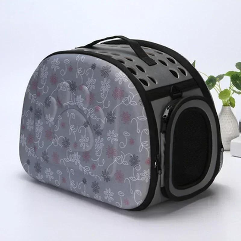 Outdoor Travel Portable Cat Puppy Sling Bag Pet Carrying Supplies Cat Bags Portable Dog Carrier Bag Pet Folding Breathable Bags