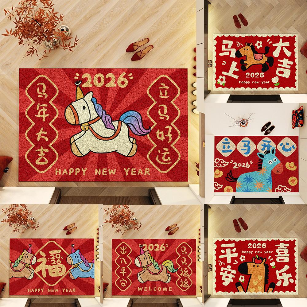 Happy New Year 2026 Horse Zodiac Doormat with Unicorn Red Carpet for New Year Decoration Lucky Animal Rug for Home Floor Mat