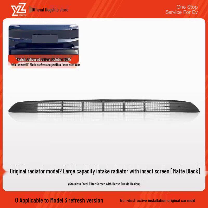 Insect-Resistant Air Inlet Grille Protector for 2023 Tesla Model Y / 6-Seater YL / Model 3