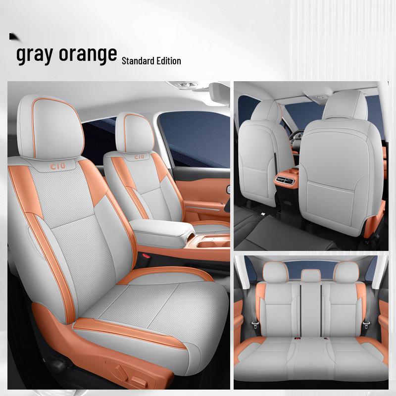 

Leapmotor C10 Full Leather Car Interior Cushion, All-Season Universal Fit Standard