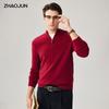 Zhaojun Men's 100% Cashmere Retro Plaid Half-Zip Sweater