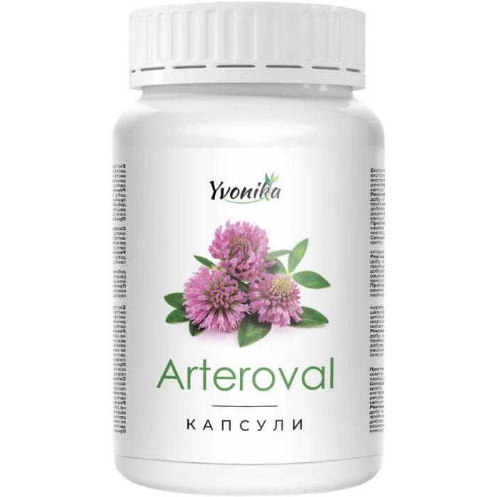 Arteroval – for Supporting Blood Pressure: 30 Capsules.