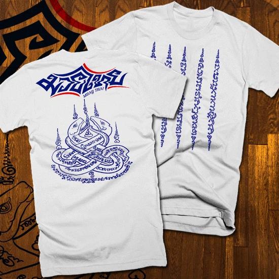 

Muay Thai Kickboxer T-Shirt UFC MMA Thailand Yak Sant Snake Thai Boxer Fight Tee 3XL
