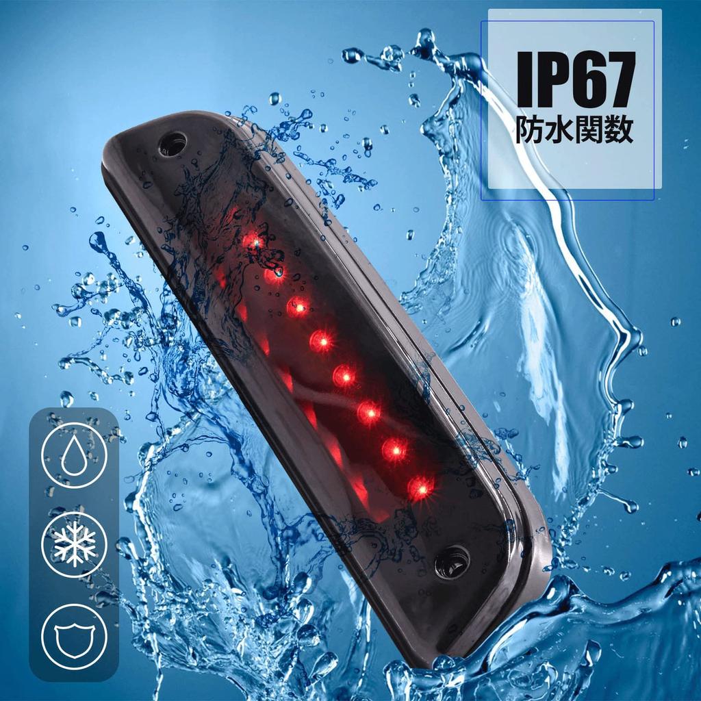 Aoling High Mount Brake Third Brake High Mount Stop LED Tail Tail Brake 1 Piece Light, Light, Lamp, LED, 12V, 24V, Waterproof, Red, Stick-on &