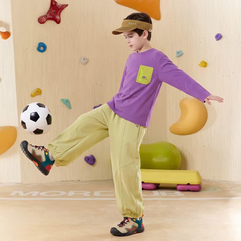 MQD Boys' Moisture-Wicking Athletic Track Pants