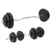 VidaXL Dumbbell and Barbell Set with Plates 60 Kg, Dumbbells, Physical Training Equipment, Set of 3145025