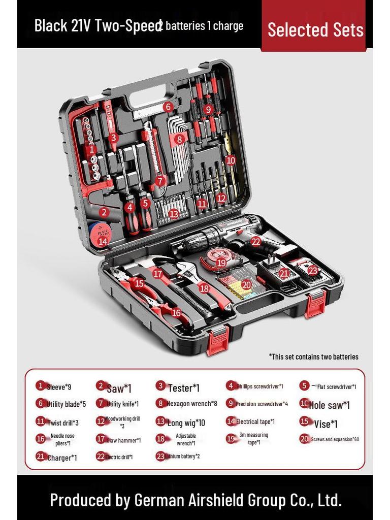 Multifunctional Household Toolbox: Complete Electric Drill & Repair Set