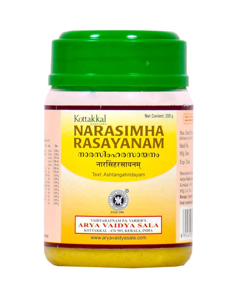 Narasimha Rasayanam (200 G), Narasimha Rasayanam, Kottakkal Ayurveda
