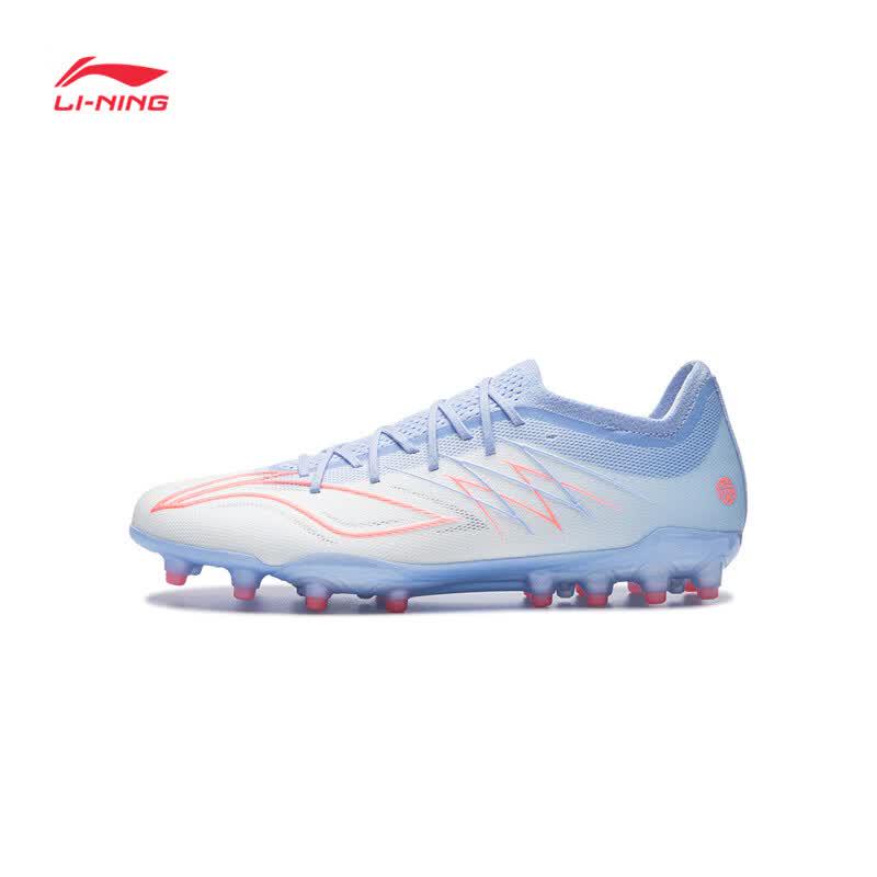 LI-NING Shadow 4 MG Short Stud Football Boots 42