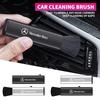 JTU2 Hot 2026 For Benz Car Interior Retractable Cleaning Brush Soft Wool Dust Brush for Mercedes Benz B/C/E/S Class A Class C200L GLC