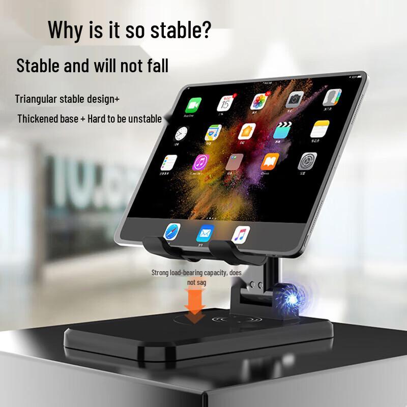 Adjustable Desktop Phone & Tablet Stand