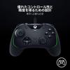 Razer Wolverine V2 Gaming-Controller RAZER Mecha Tactile Action Button Zuweisbare Tasten für Richtungstasten Hair Trigger-Modus mit Trigger Stop