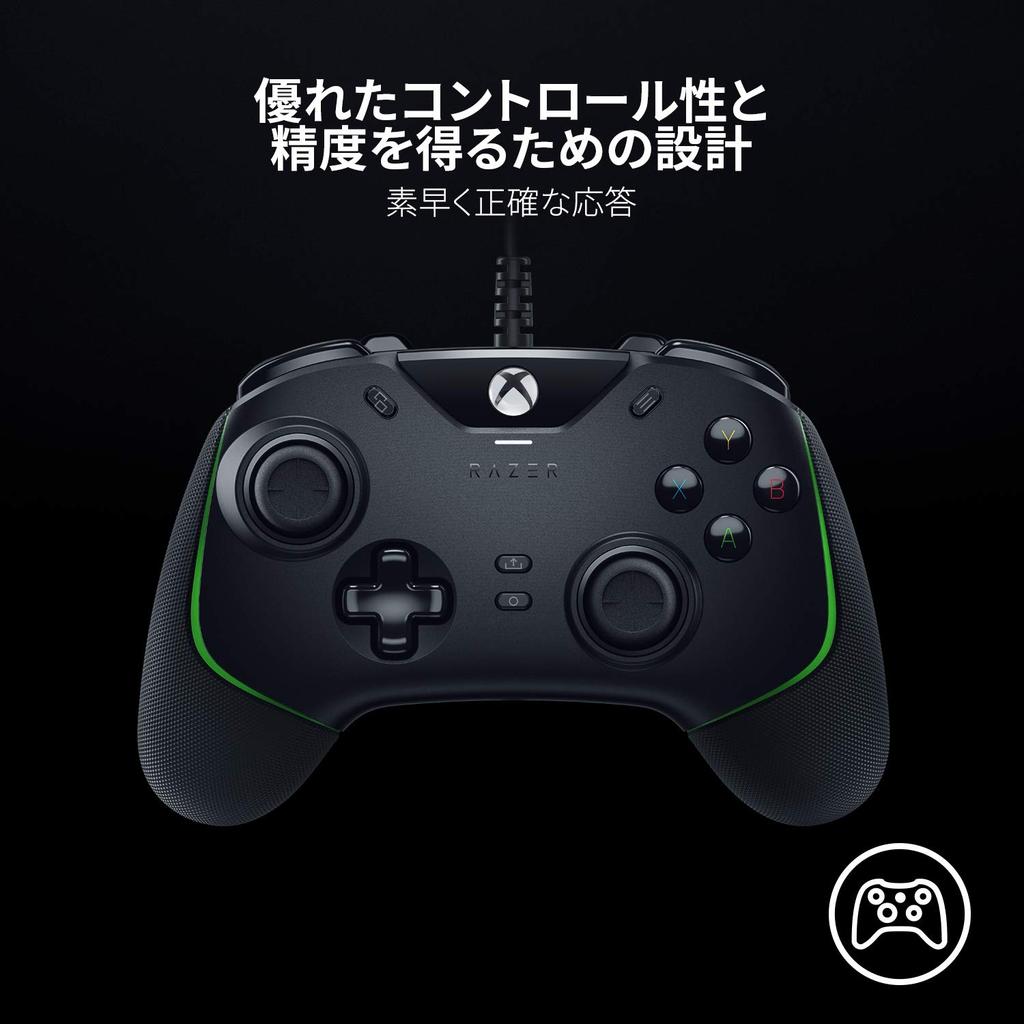 Razer Wolverine V2 Gaming-Controller RAZER Mecha Tactile Action Button Zuweisbare Tasten für Richtungstasten Hair Trigger-Modus mit Trigger Stop