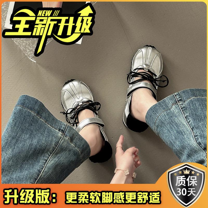 Fashion color matching ballet style inner height increase Velcro German training shoes summer light mouth sports sandals girls flat shoes