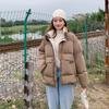 Crriflz Ladies Winter Solid Down Jacket Women Oversize Loose Coat Stand-up Collar Thick Warm Causal Chic Parka New  New Style
