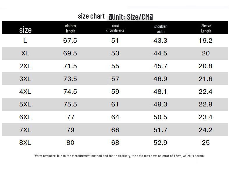 Pierre Cardin Men's Summer Ice Silk Short Sleeve T-shirt
