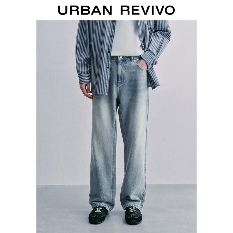 UR2026 Men s Classic Distressed Straight-Leg Jeans 31