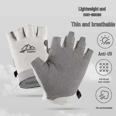 Ice Silk Unisex Fingerless Gloves: Lightweight Sun Protection for Outdoor Activities