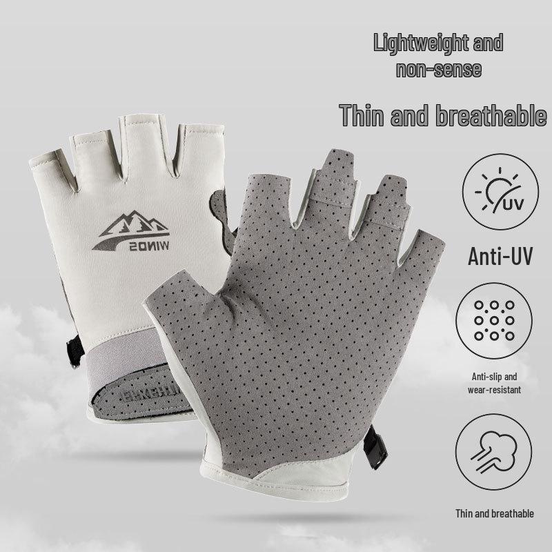 Ice Silk Unisex Fingerless Gloves: Lightweight Sun Protection for Outdoor Activities