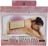 [Amazon Exclusive Brand] Chateau D'or Hot & Steam Pad, Microwave Heatable, Generates Warm Steam, Feels Like a Steamed Towel, Reusable (LL)