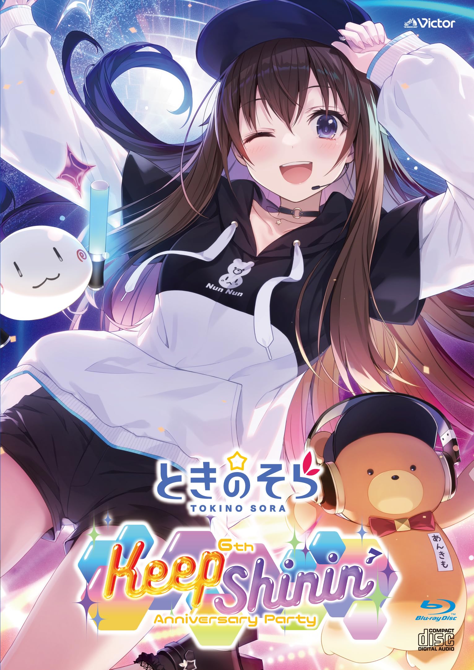 

Вечеринка, посвященная 6-летию Tokino Sora Keep Shinin [Лимитированное издание] [Blu-ray + 2CD]