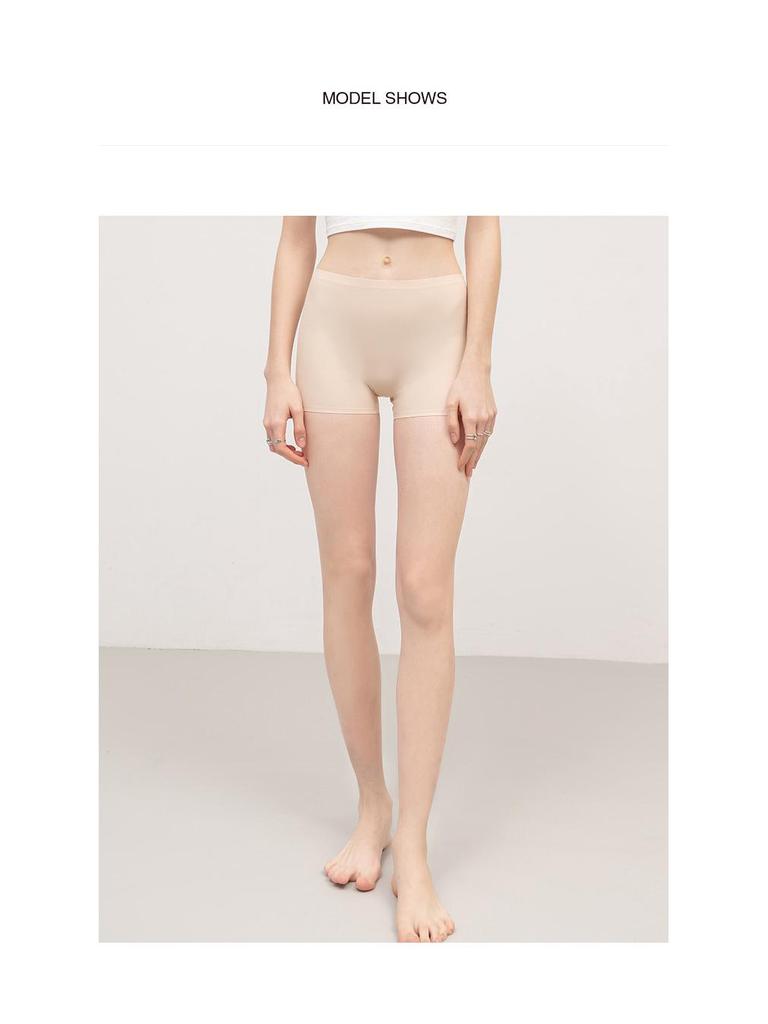 Damen Mid-Waist Nahtlose Sicherheits-Boy-Shorts - Flaches Bein, Weiß/Nude/Schwarz Eisseide, Anti-Exposition UP37