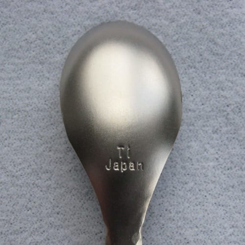 Nagao Tsubame-Sanjo Titanium Coffee Spoon, 12.3cm, Made in Japan, TW-108
