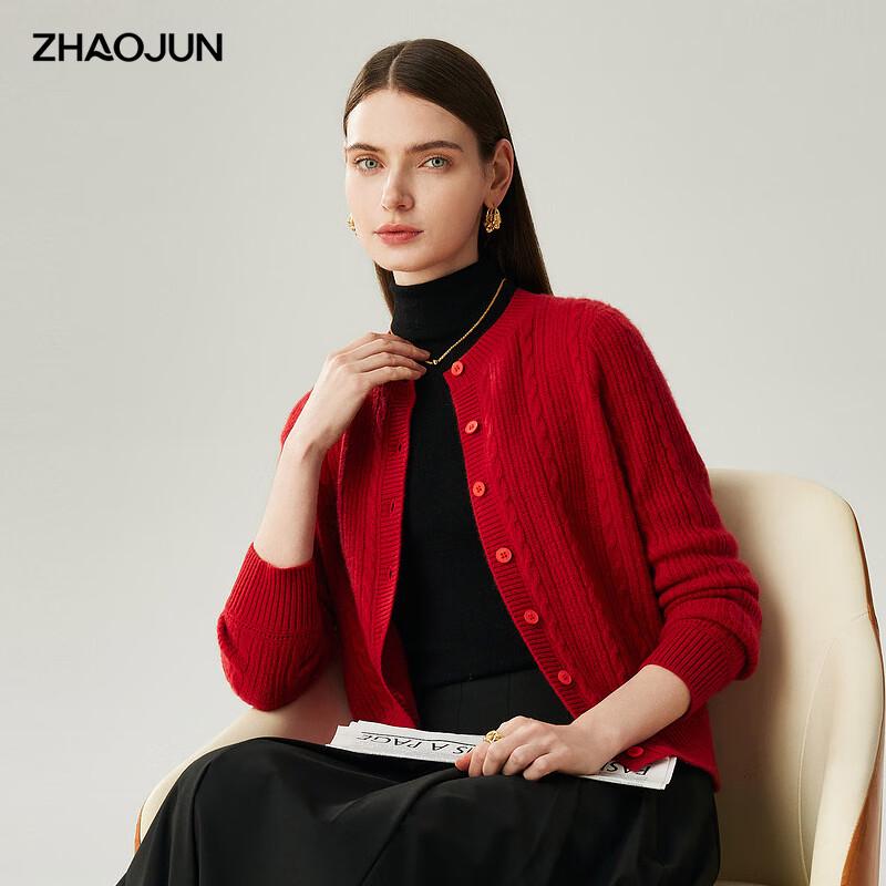 Zhaojun Women's Cable Knit Cashmere Cardigan