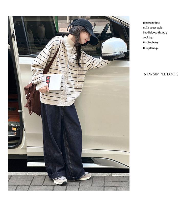 Herbst 2025 Mädchen Gestreifter Strick-Kapuzen-Cardigan-Pullover