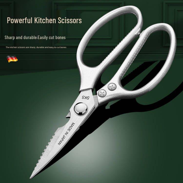 SK5 Stainless Steel Multifunctional Kitchen Scissors for Chicken, Barbecue, and Household Use