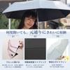 Cover with Light Blocking UV Ultra Lightweight 6 Folding Suitable for Sun and Sun Heat Heatstroke Perfect for Commuting or Gift Cooling Material