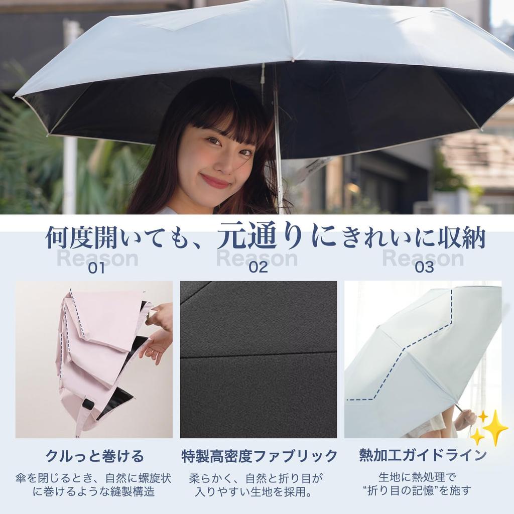 Cover with Light Blocking UV Ultra Lightweight 6 Folding Suitable for Sun and Sun Heat Heatstroke Perfect for Commuting or Gift Cooling Material