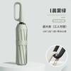 Large Automatic Umbrella Men Women - 106cm Diameter 60 Fiberglass Ribs UPF50 Sun Rain Protection Foldable Business