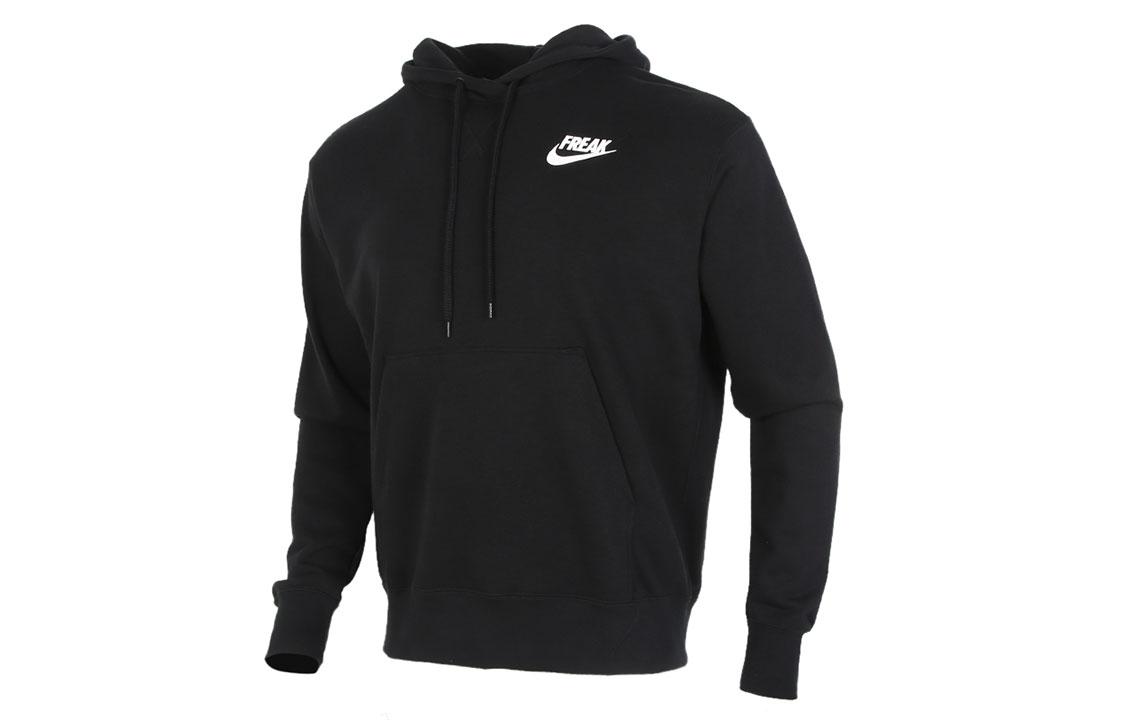 Nike Giannis Men s Alphabet Pullover Hooded Sweatshirt Black CZ0440-010 S