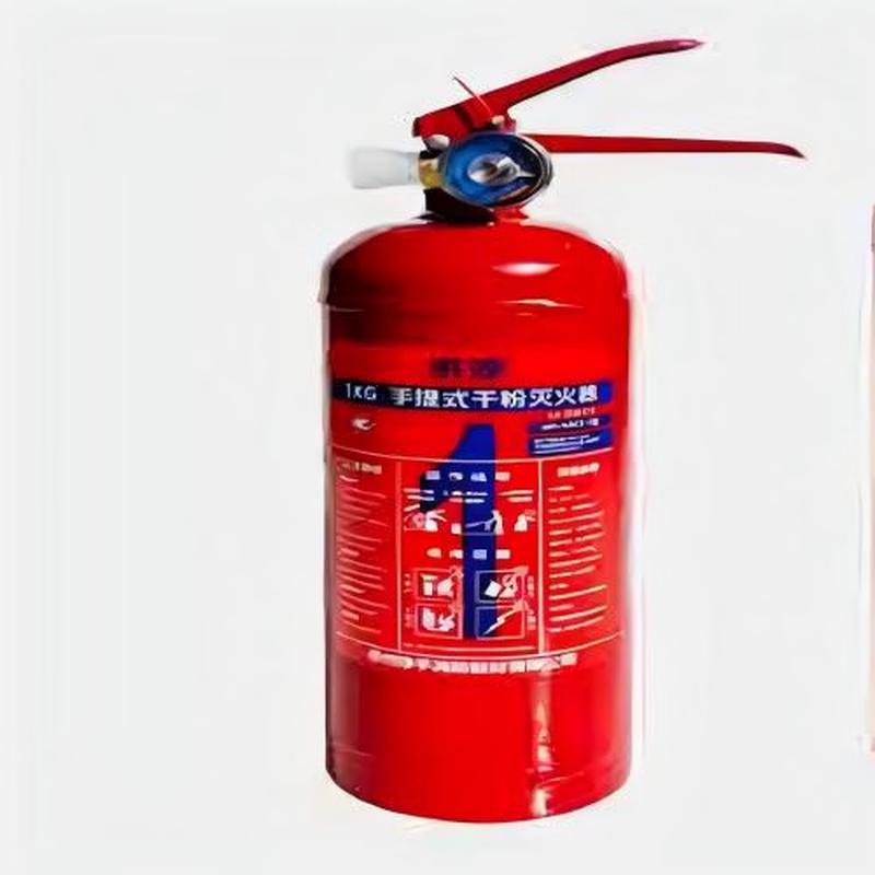 DAXTE 1kg MF/ABCE1 Dry Powder Fire Extinguisher