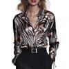2026 Women's Fashion Satin Slim Fit Abstract Animal Print Long Sleeve Shirt