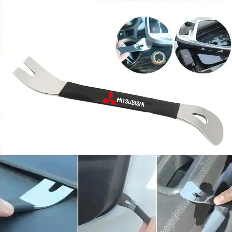 zjdf10 Metal Car Pry Plate Fastener Installation Removal Tool for Mitsubishi Ralliart Lancer ASX Colt Pajero Outlander Eclipse Delica