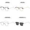 Modern Clear Blue Light Glasses With Metal Frame For Home Office And Commuting Use