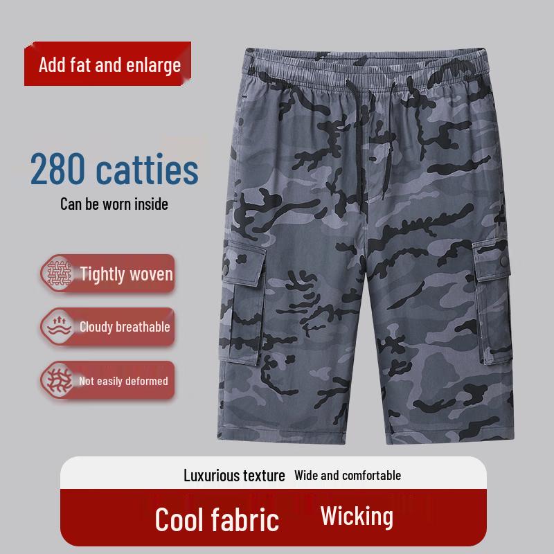 Men s Plus Size Camouflage Print Capri Shorts 2XL