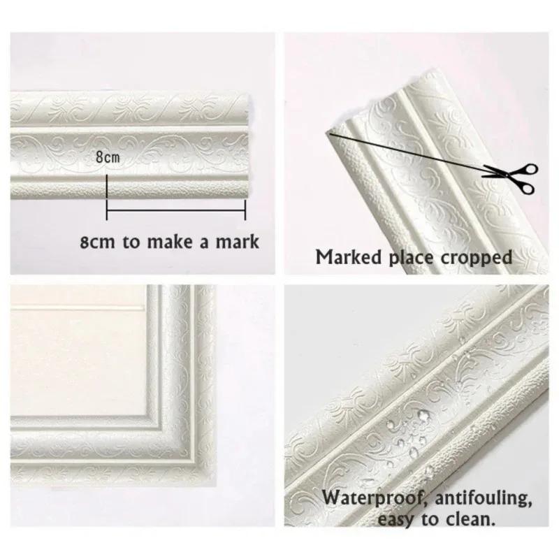 3D Self-adhesive Strip Wall Decoration Foam Frame Strip with Adhesive Waist Line Wallpaper Waterproof Baseboard Wall Sticker
