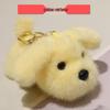 Puppy Plush Dog Doll Keychain Charm - Small Desk Companion Toy for Girls