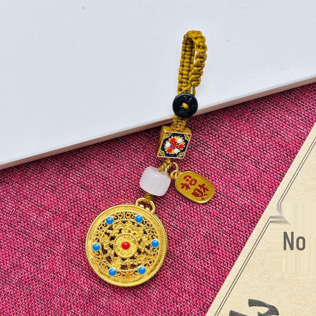 Fünf Segnungen Chinesischer Schlüsselanhänger Anhänger: Retro-Charm aus Goldlegierung mit Fu-Zeichen