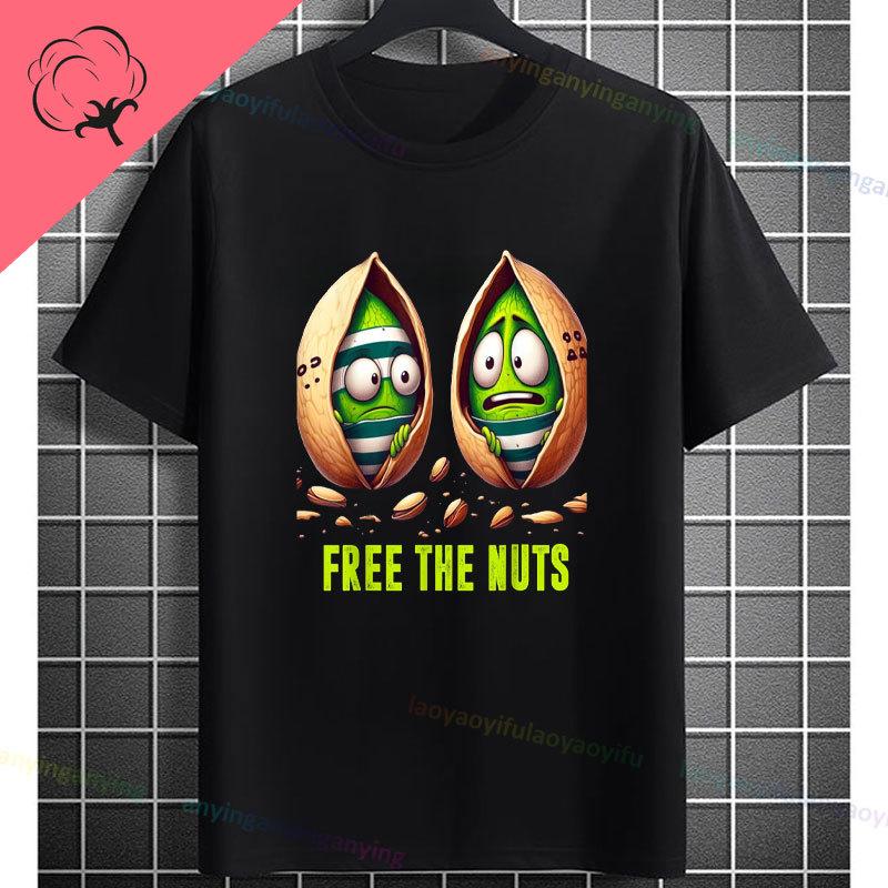 Funny Proud Member Of The Pistachio Fan Club Fashion Graphic Tshirt For Unisex Unisex 100 Cotton Shortsleeve Casual Tshirt