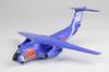 PLATZ JASDF Transport Aircraft JASDF 50th Anniversary Painted Aircraft Unpainted Kit 1/144 C-1 Multi-Material PC-14 (Airplane)