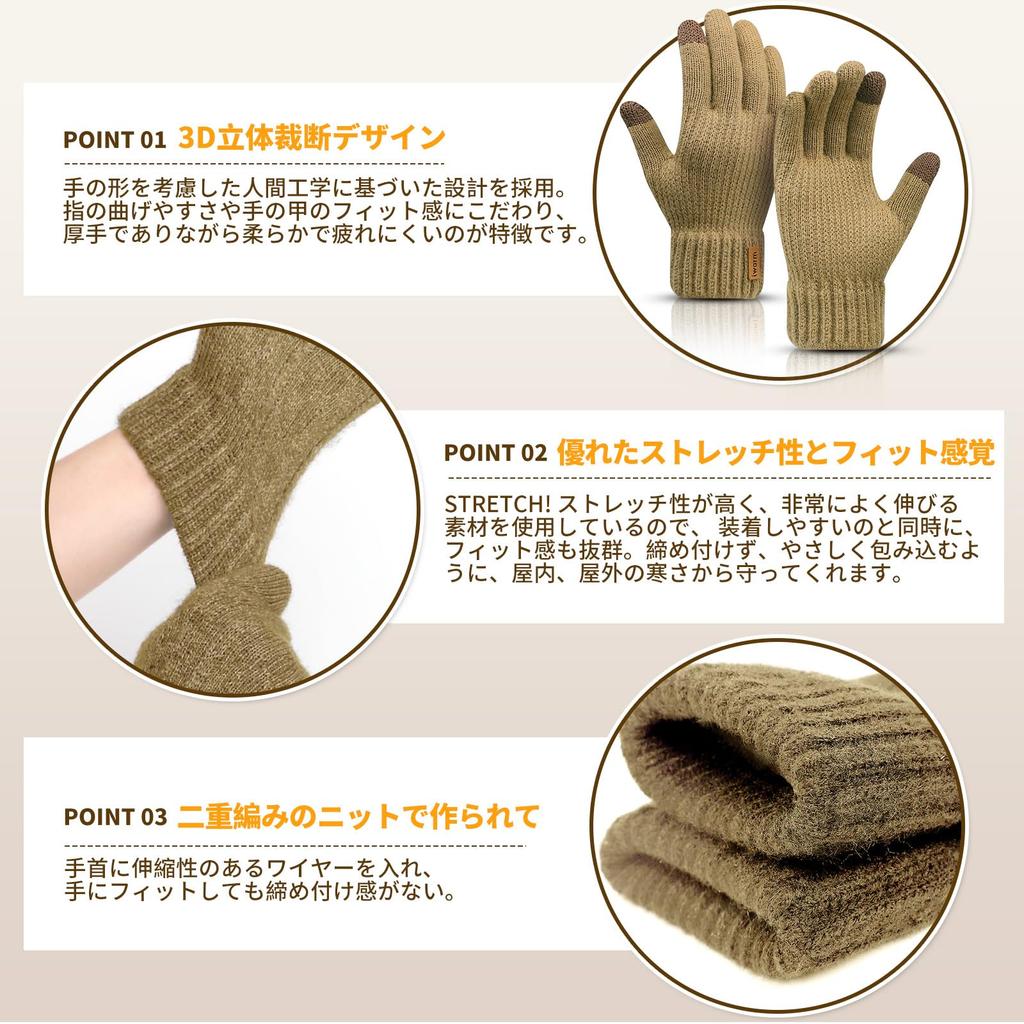 CANVUE Winterhandschuhe heizen sich sofort auf, wärmen Bauarbeiten für Smartphone, dicker Strick, perfekt für Berge und Schule, Herren [mit Fleece gefüttert, 5°C,