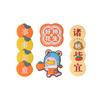 Creative Fridge Magnet Stickers, Cute Magnetic Attraction, Cartoon Magnetic Decoration, Peace and Joy, Chinese-style Stickers